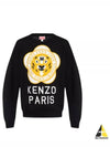 Tiger Academy Logo Knit Top Black - KENZO - BALAAN 2