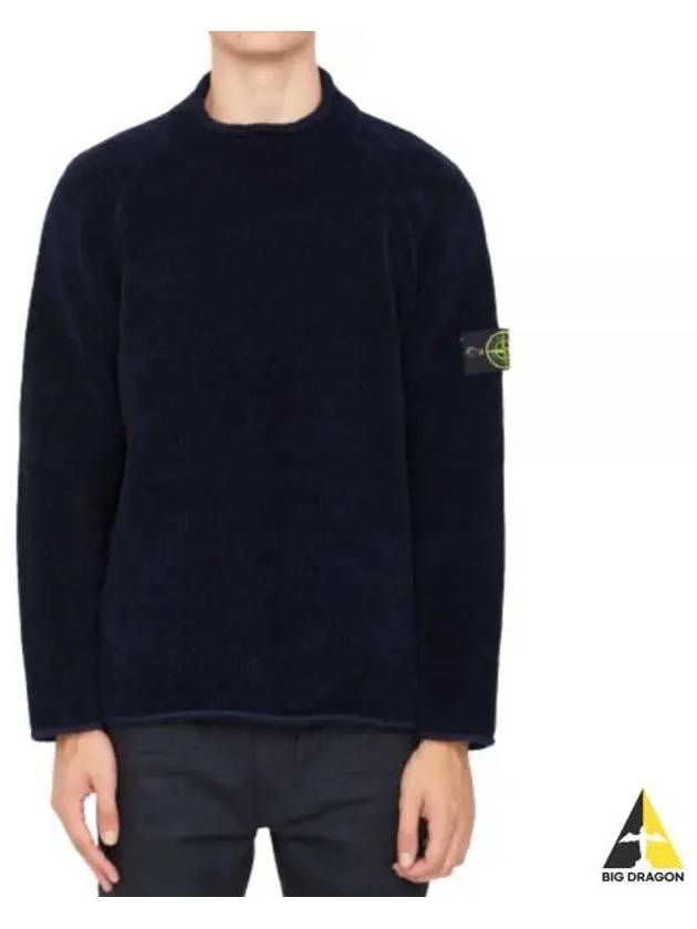 Wappen patch turtleneck knit navy light yellow 7715513A5 - STONE ISLAND - BALAAN 1