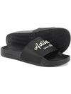 Shower Adilette Slippers Black - ADIDAS - BALAAN 3