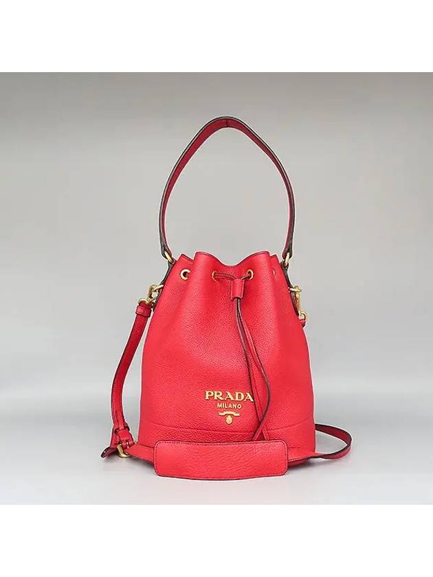 1BE018 2 WAY bag - PRADA - BALAAN 1