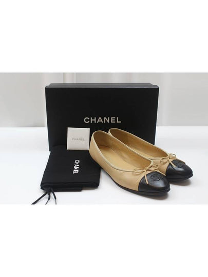 Ballerina flat shoes beige two tone GO2819 size 38 - CHANEL - BALAAN 2