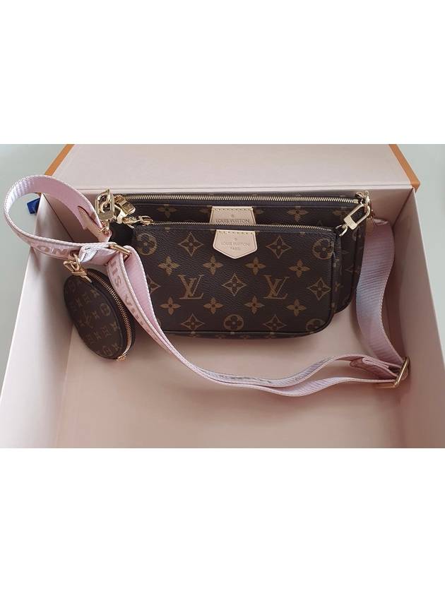 Multi Pochette Accessories Monogram Cross Bag Brown - LOUIS VUITTON - BALAAN 5