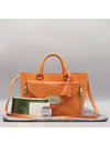 HH1660 2 WAY bag - MULBERRY - BALAAN 1