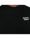 Maison Kitsune handwriting logo men s brushed sweatshirt MM00315 O197 - POLO RALPH LAUREN - BALAAN 4