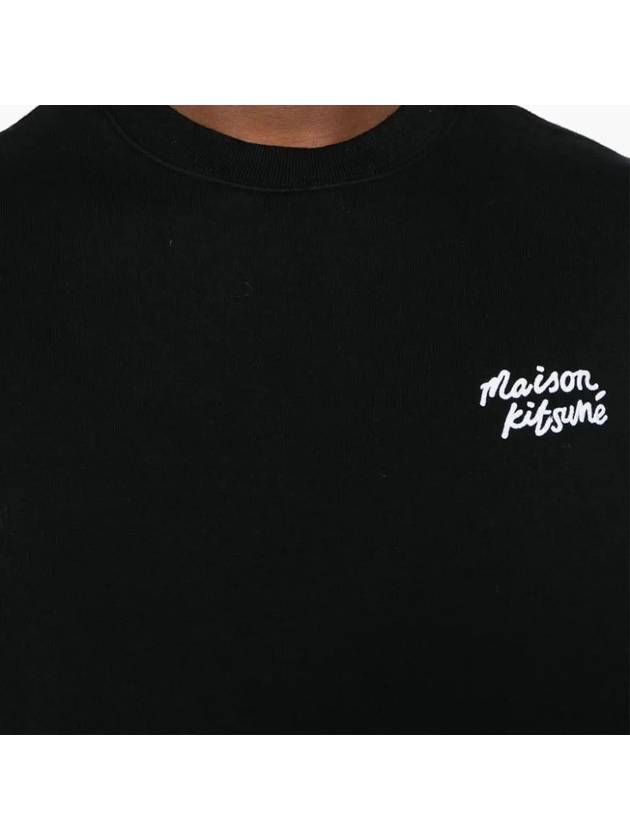 Maison Kitsune handwriting logo men s brushed sweatshirt MM00315 O197 - POLO RALPH LAUREN - BALAAN 4