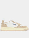 Medalist Bicolor Leather Low Top Sneakers White Beige - AUTRY - BALAAN 2