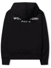 Women s back logo hoodie black - WOOYOUNGMI - BALAAN 2