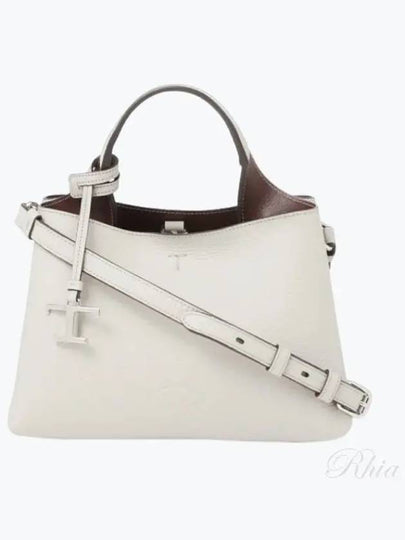 Logo Charm Leather Micro Tote Bag White - TOD'S - BALAAN 2