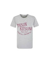 Palais Royal Classic Short Sleeve T-Shirt Light Grey Melange - MAISON KITSUNE - BALAAN 2