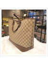 Ophidia Medium Tote Bag Beige Brown - GUCCI - BALAAN 4