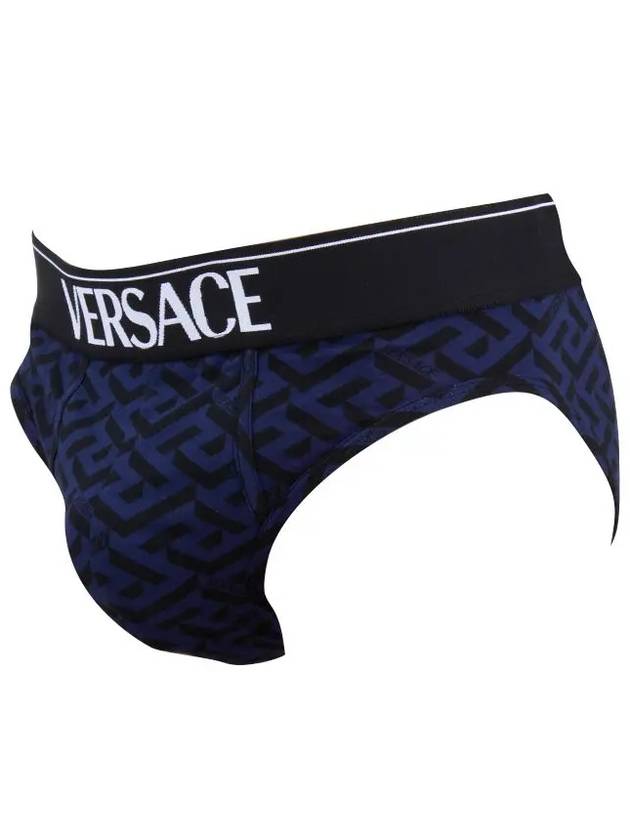 Men's Underwear Panties 1001383 1A01879 5U280 - VERSACE - BALAAN 4