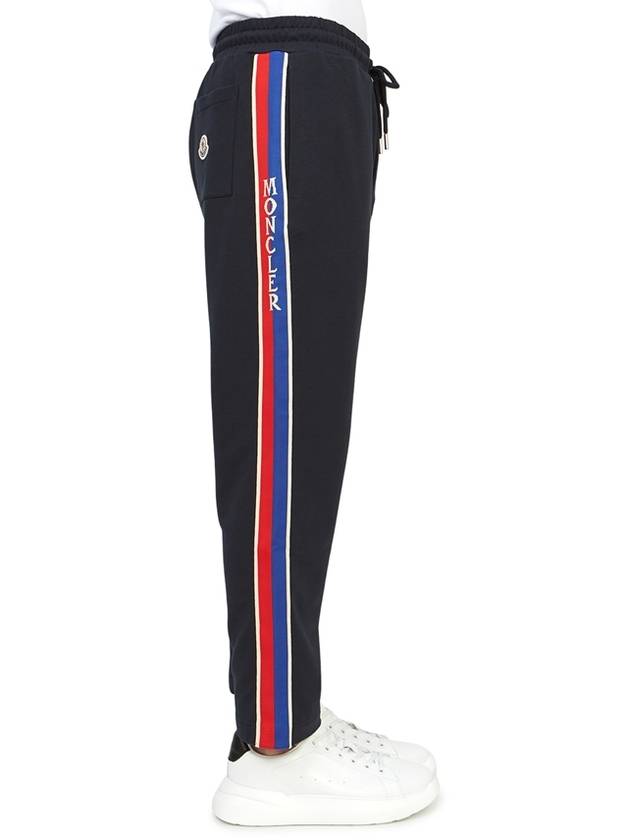 Logo Patch Track Pants Blue - MONCLER - BALAAN 4