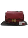 400245 shoulder bag - GUCCI - BALAAN 1