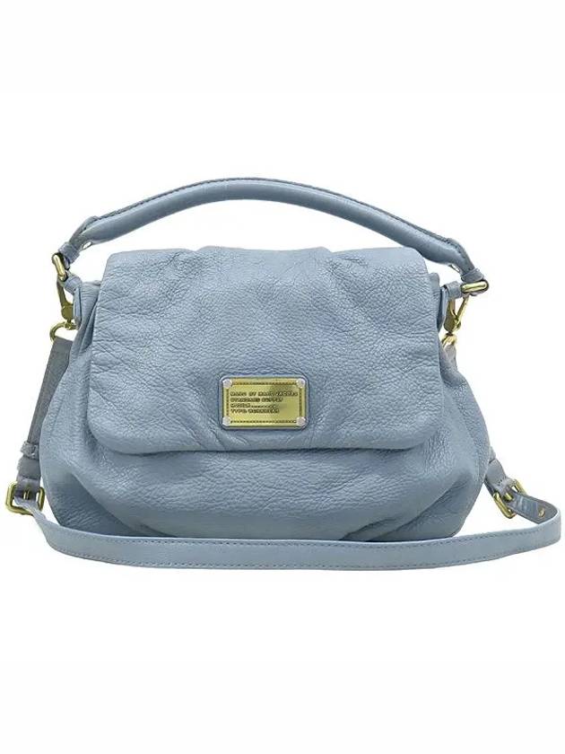 2WAY bag - MARC JACOBS - BALAAN 2