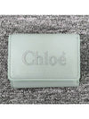 Embroidered Logo Leather Half Wallet Green - CHLOE - BALAAN 4