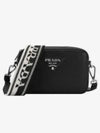 Soft Line Leather Small Shoulder Bag Black - PRADA - BALAAN 2