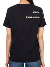 Aris Short Sleeve T-Shirt Black - MAX MARA - BALAAN 5