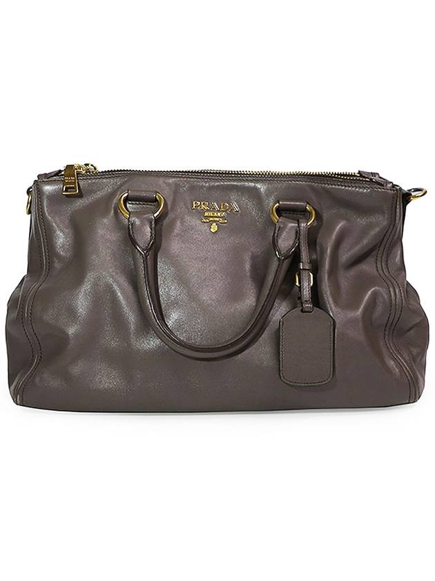 Prada BN2324 Brown Soft Calfskin Gold Logo Double Zip 2WAY - PRADA - BALAAN 2