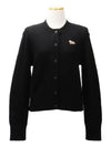 Baby Fox Patch Wool Cardigan Black - MAISON KITSUNE - BALAAN 2