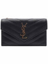 Cassandre Matelasse Fragments Flap Card Case In Grain de Poudre Embossed Leather Black - SAINT LAURENT - BALAAN 2