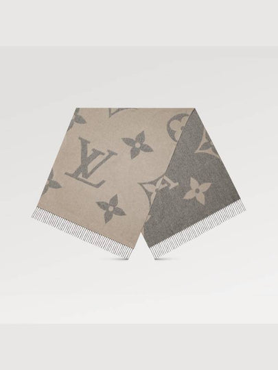 Monogram Giant Scarf Grey - LOUIS VUITTON - BALAAN 2