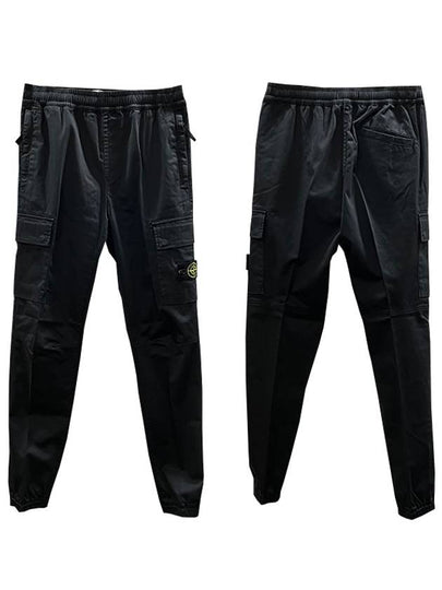 Kids Wappen Logo Training Pants Black - STONE ISLAND - BALAAN 2