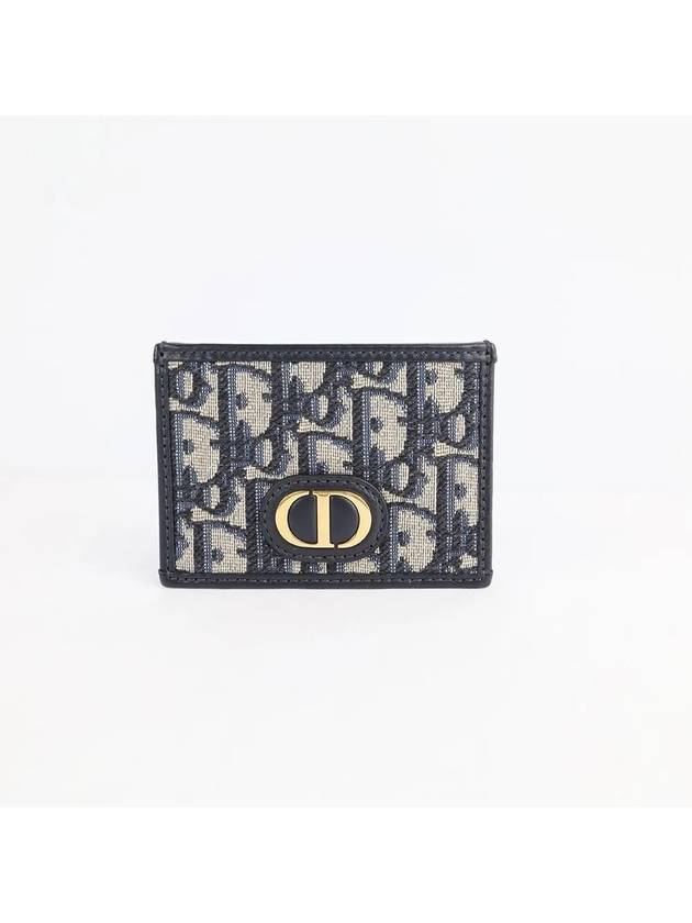 30 Montaigne Oblique Jacquard Card Wallet Blue - DIOR - BALAAN 2