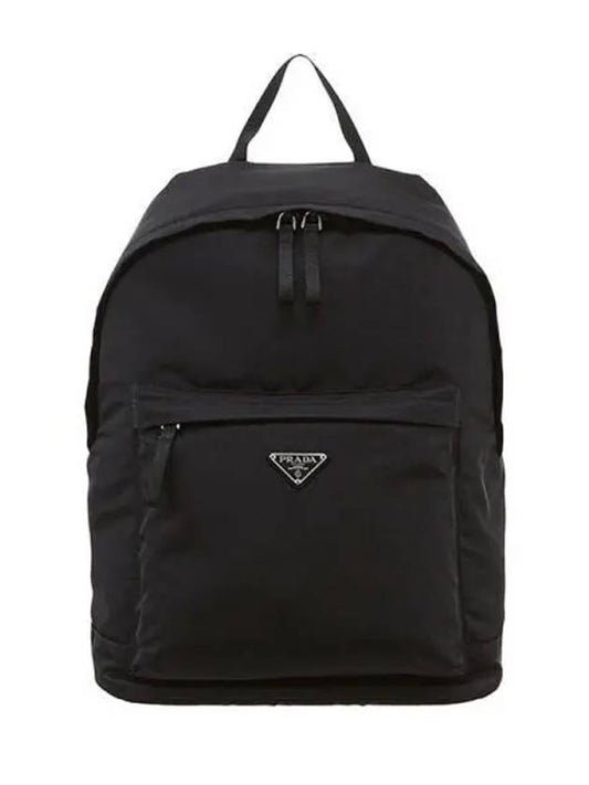 Triangle Logo Nylon Backpack Black - PRADA - BALAAN 2