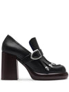 Fringe Wedge Heel Loafers Black - BURBERRY - BALAAN 1