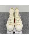 Chuck Taylor High Top Sneakers P1 K112 2 White - COMME DES GARCONS - BALAAN 3