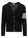 Men's Sustainable Classic Diagonal Wool Cardigan Black - THOM BROWNE - BALAAN 3