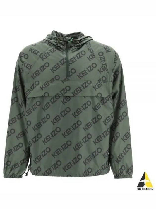 Logo pattern nylon hood anorak khaki FC65BL0539L0 - KENZO - BALAAN 1