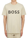 Logo Cotton Short Sleeve T-shirt Beige - HUGO BOSS - BALAAN 2