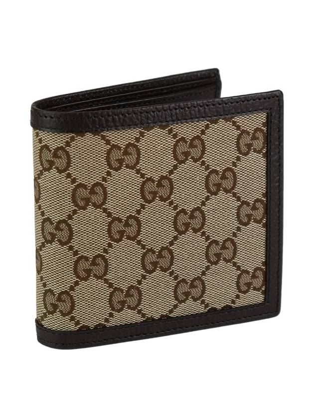 GG Canvas Half Wallet Brown - GUCCI - BALAAN 4