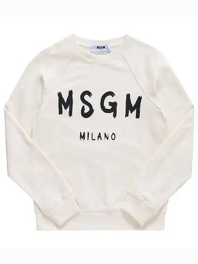 Brush Logo Printing Sweatshirt Ivory - MSGM - BALAAN 2