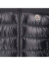 Men s Logo Patch CERCES Padded Vest Black 1A00058595ZJ999 - MONCLER - BALAAN 4