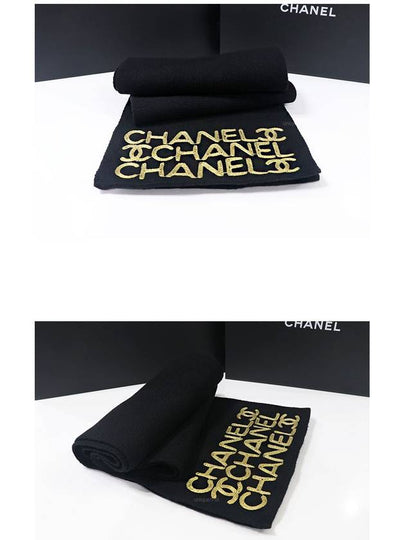 Gold embroidery CC logo scarf black - CHANEL - BALAAN 2