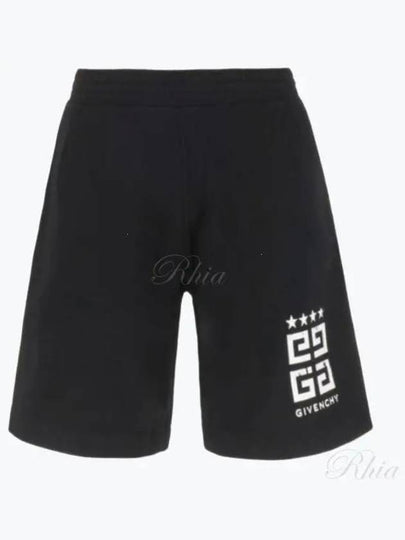 Bermuda Cotton Shorts Black - GIVENCHY - BALAAN 2