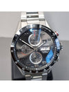 CV2A1U Carrera Chrono Auto - TAG HEUER - BALAAN 9