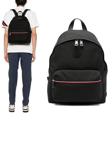 New Pierrick Backpack 5A00009 - MONCLER - BALAAN 1