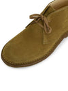 Greenflex Desert E WHISKEY Men s Boots - ASTORFLEX - BALAAN 7