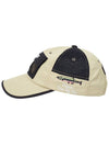 That Big EH Shell 6Panel Cap Tan - PALACE - BALAAN 3