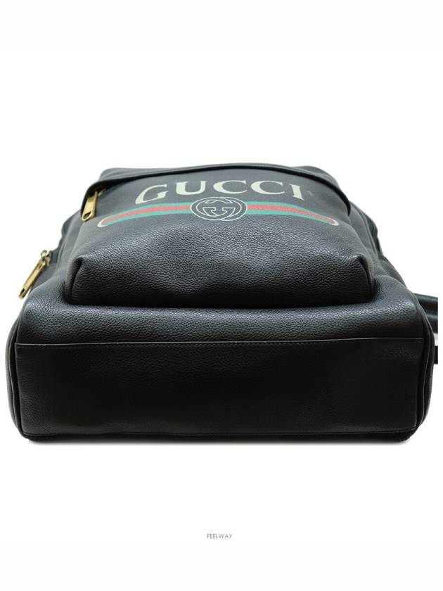 men backpack - GUCCI - BALAAN 6