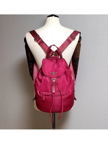 Men s Genuine Tesuto Pocono Backpack BZ0032 - PRADA - BALAAN 1