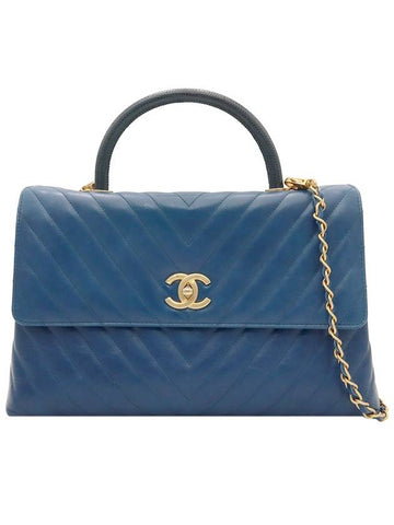 Blue Calfskin Chevron Gold Plated Flap Coco Handle Large 2WAY 25th A92992 - CHANEL - BALAAN 1