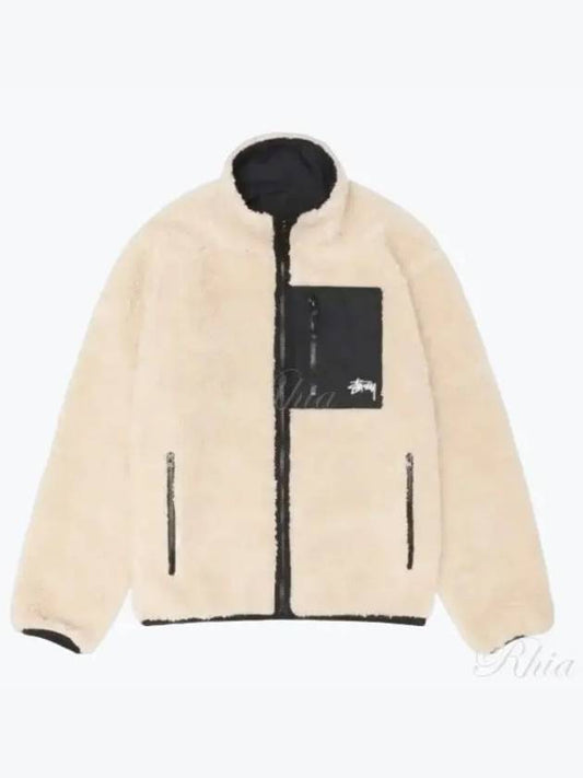 118529 Beige Sherpa Reversible Jacket - STUSSY - BALAAN 1