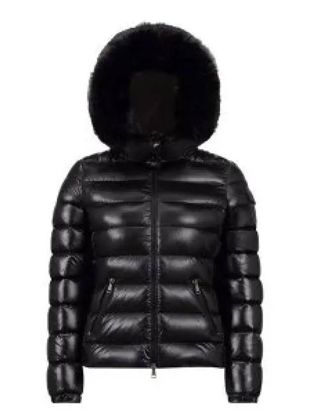 1A00166 5963V 999 Badyf short down jacket 1326603 - MONCLER - BALAAN 1