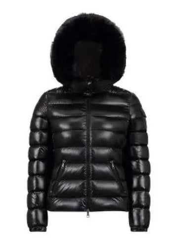 1A00166 5963V 999 Badyf short down jacket 1326603 - MONCLER - BALAAN 1