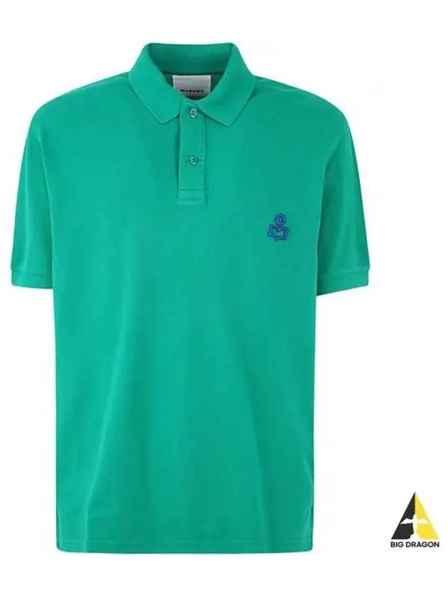 Afko Logo Cotton Polo Shirt Green - ISABEL MARANT - BALAAN 2