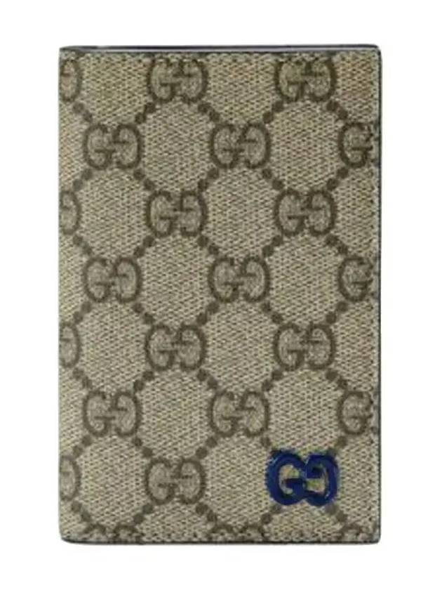 Supreme GG Detail Long Card Wallet Beige Blue - GUCCI - BALAAN 2